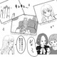 フォロワーがなんと5000人！新入社員はキラキラ系インフルエンサー女子だった【あなたのすべてを奪いたい  ＃２】