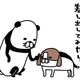 扇風機そばの愛犬がかわいすぎ…急いでさわりにいくと素早く逃げるのはナゼ？【パンダと犬 ＃11】