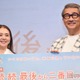 「続・続・最後から二番目の恋」小泉今日子＆中井貴一がサプライズ登場 「アドリブはない」互いの信頼語る