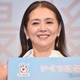 小泉今日子「続・続・最後から二番目の恋」“私の和平”探す反響にアンサー