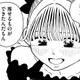 「推せるものができた」ってすごいこと【推せない彼女の探しもの＃31】