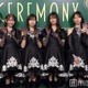 日向坂46“とっても珍しい”衣装をアピール ミセス主催イベント出演の心境語る【Mrs. GREEN APPLE presents「CEREMONY」】