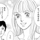 「次はインフルエンサーを目指す」元読モ【＃映えてる私最高 #９】