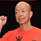 バイきんぐ小峠英二、結婚発表 お相手は一般女性【発表全文】