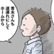 最初の違和感は「胸の底から冷え込む恐怖」を感じた冗談。隠された「モラハラの手口」とは？【わたしがモラハラ夫を捨てて離婚するまで #３】
