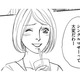 計画通り、育休復帰。「離婚も解消しましょう」【＃映えてる私最高 #35】