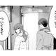 「今日私のダンナが浮気するの」【嗤うサレ妻 #32】