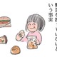 若い女性に不足している三大栄養素を補ってくれる「スーパーフード」って？【激せまキッチンで楽ウマごはん #14】