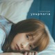川栄李奈“本人考案”1st写真集タイトルは「youphoria」すっぴん姿など全3種のカバーも公開