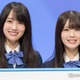 乃木坂46賀喜遥香＆筒井あやめ、共演者の告白に驚き「初耳です」青春エピソード明かす【量産型ルカ】