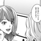 彼が帰国！その連絡だけで「私は無敵」【飲んで、滑って、奈落まで。 #11】