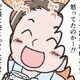 イラストの仕事のためにも人生経験を積みたい私。お酒を飲んでると彼が魅力的に見えてきて…【わたしがモラハラ夫を捨てて離婚するまで #10】