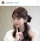 人気YouTuber・Rちゃん「彼氏オーディション」に元恋人登場 276人応募でイケメン会社役員と成立「一緒に幸せになりたいなって思った」