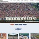 高校軟式野球、地方大会開催日程が決定…東京7/19から