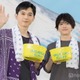 吉沢亮、ゲーム中は“3倍おしゃべり” 板垣李光人が交流明かす「顔とか光ってる」【映画「バババ」】
