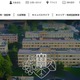【大学受験2025】岩手大農学部で入試判定ミス、1人追加合格