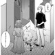 彼親との会食で泥酔、朝起きたら「彼にすべてバレていた」【飲んで、滑って、奈落まで。 #38】