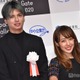 川崎希、第3子出産発表 夫・アレクサンダーとの3ショットで報告「お産が思っていたより早く進んでいて」