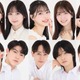 立教大学「ミス・ミスター立教コンテスト2025」ファイナリスト発表【プロフィール】