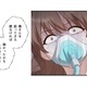 私のせいで夫が亡くなった!? いてもたってもいられず、ボロボロになって地下の安置所に向かう…【二度目の結婚があなたを救えるなら #13】