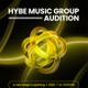 「HYBE MUSIC GROUP」初の合同オーディション開催決定 8レーベルに応募可能