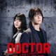 三代目JSB岩田剛典、医療業界の悪裁くダークヒーロー役で主演 初共演・蒔田彩珠とバディに【DOCTOR PRICE】