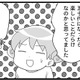 「更年期」渦中はしんどいけれど、抜けた先にあるものは…？実は「極楽生活」まってます♪【100人の更年期 #19】