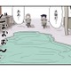 俺のチャリンコなめんなよ！ 自転車で巨大な水たまりに突っ込むと… 【しなのんちのいくる３ #15】