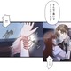 ついに見つけた！逃げる巫女の後を追おうとしたら、素行の悪い御曹司に捕まってしまい…【二度目の結婚があなたを救えるなら #23】