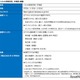 ベネッセがオンラインも可能な中学生向けフリースクールを開校