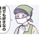 息子の‟大人の真似っ子”ブームが到来！ 店員さんの前で可愛いポーズをとると？【ちっちゃなやさしさに、今日も救われてます ＃12】