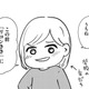 「子どもが何か言っていいの？」幼い頃の私は親の言うことは‟絶対”だと疑わなかった【家族、辞めてもいいですか？ ＃13】
