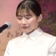 伊藤沙莉、涙で登壇「虎に翼」森田望智＆土居志央梨のスピーチに感極まる【第51回放送文化基金賞】