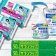 Amazonプライムデー先行セール中！【最大30％OFF】「日用品」がドラッグストアよりお得⁉ まとめ買いのチャンスです！≪今トク情報≫
