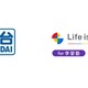 【共通テスト】駿台「情報I」対策講義＆情報AIドリル体験会8-9月