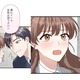 部屋に連れて来られた私…シャワーを浴びさせる理由は服は汚れているから!?【二度目の結婚があなたを救えるなら #29】