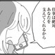 「仕事を優先しなさい」と言った母の言葉を信じて仕事を選んだが…【長男の嫁ってなんなの？ #７】