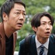 【大追跡 第2話】修二、指名手配犯を発見 職質から立てこもり事件に発展