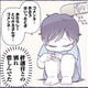 ごめんね…絆創膏との別れを惜しむ息子。そのかわいい姿を見て思わずほっこり！【だれかのやさしさに、今日も救われてます #10】