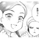 初めて見る海で初めて泳ぐ女中さん。緊張した表情が可愛すぎる！【うちのちいさな女中さん #28】