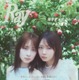 畑芽育＆莉子、透明感あふれるペアグラビアを披露！仲良しコンビがチルな“妄想夏休み”を満喫