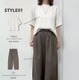 【ユニクロ】ドレープT×【GU】光沢パンツで完成。大人のこなれ感を引き出す洗練配色【40代の毎日コーデ】