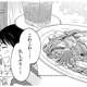 もう一度食べたい！ あの時の味を求めて、祖母との思い出の喫茶店へ【推すも推さぬも愛おし #10】