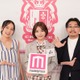 元保健室の先生キャバ嬢・あいり、40度熱の中でのバースデー・入院でイベント出演断念…悔しさ乗り越えた方法とは【モデルプレスインタビュー】
