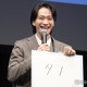A.B.C-Z戸塚祥太、後輩・KEY TO LIT中村嶺亜の訴えに本音「タフじゃなくてマゾなんです」【極道上司に愛されたら】
