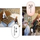 義母の言葉にも耳を貸さず「全ては息子のため…」。私は大人しくなんてしてられない…!!【初恋の離婚弁護士になりました #27】