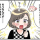 更年期、あまりに「頭痛」がツラすぎて病院へ…。行くべきは婦人科？40代のPMS治療とは？【100人の更年期 #56】