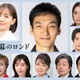 草なぎ剛主演月10「終幕のロンド」レギュラーキャスト16人解禁 中村ゆり・八木莉可子・塩野瑛久ら