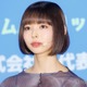 最上もが、舞台降板発表「どうしても十分な準備期間を確保することができず」8月6日から上演予定