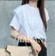 ひとクセ白Tシャツで差をつける！肩まわり華やぐモノトーンバランス【40代の毎日コーデ】